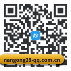 苹果用户专属 二维码(NG28)